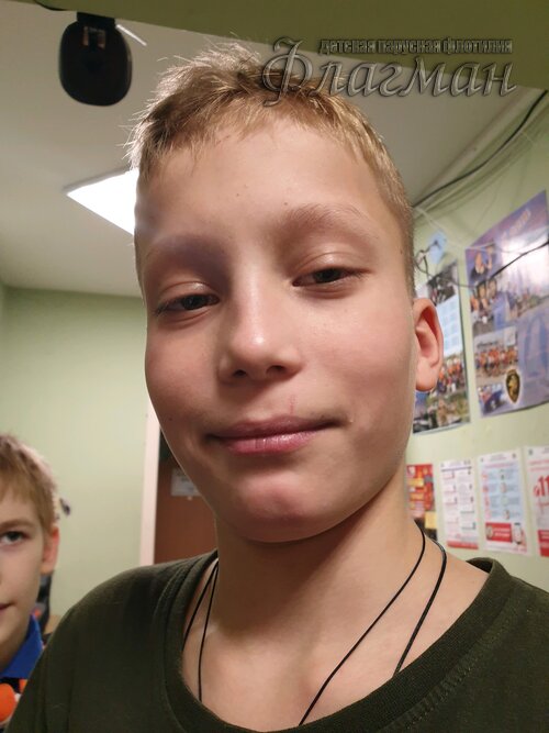 d22f6bc0.ID Photo.105306